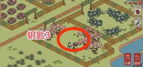 江南百景图扬州探险万花会宝箱钥匙在哪-第6张图片-9158手机教程网