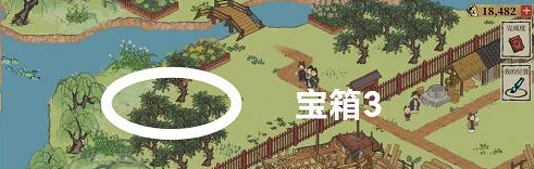 江南百景图扬州探险万花会宝箱钥匙在哪-第3张图片-9158手机教程网