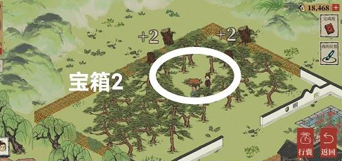 江南百景图扬州探险万花会宝箱钥匙在哪-第2张图片-9158手机教程网