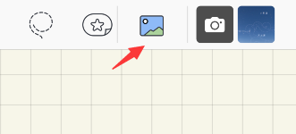 goodnotes怎样进行抠图-第1张图片-9158手机教程网