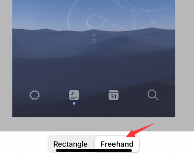 goodnotes怎样进行抠图-第3张图片-9158手机教程网