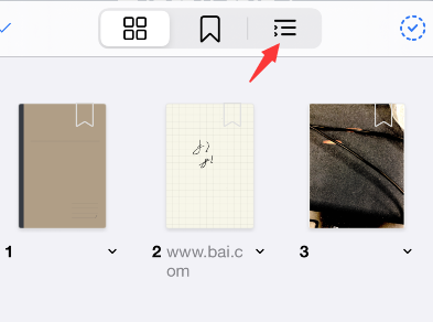 goodnotes怎样删除大纲-第3张图片-9158手机教程网