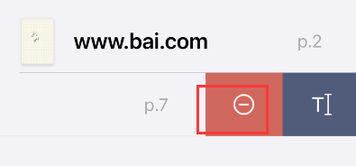 goodnotes怎样删除大纲-第4张图片-9158手机教程网