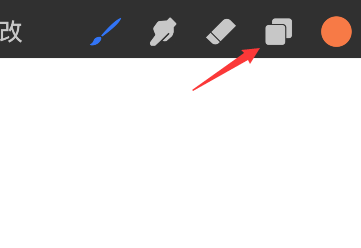 procreate pocket怎样锁定图层-第1张图片-9158手机教程网