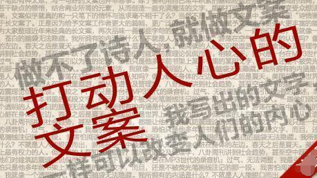 抖音标题怎么写才能上热门-第1张图片-9158手机教程网