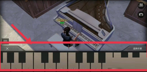 明日之后卡带怎么录制-第3张图片-9158手机教程网