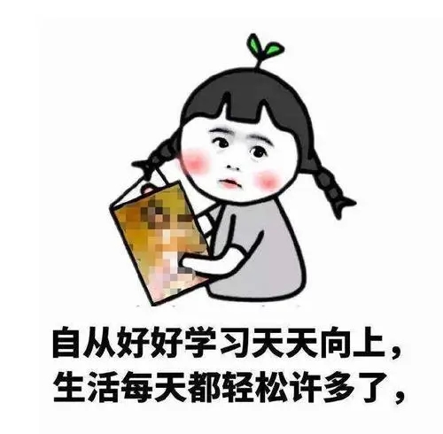 抖音运营的十大误区,你中了吗-第1张图片-9158手机教程网 抖音运营的十大误区,你中了吗-第1张图片-9158手机教程网