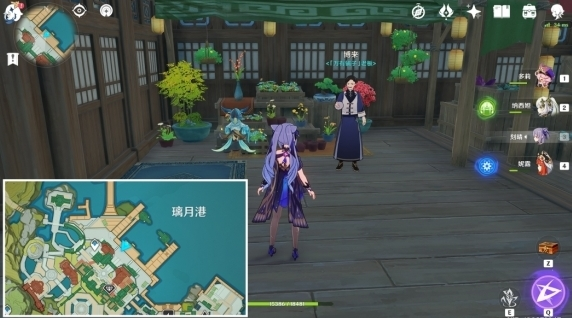 原神星螺采集分布图一览-第5张图片-9158手机教程网