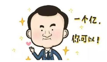 如何利用自媒体赚钱-第2张图片-9158手机教程网