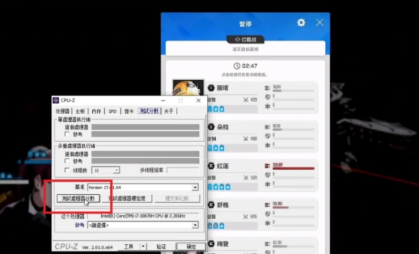NIKKE胜利女神拦截S怎么卡-第3张图片-9158手机教程网