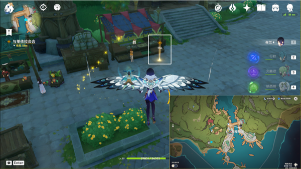 原神再见蕈兽伙伴怎么做-第3张图片-9158手机教程网