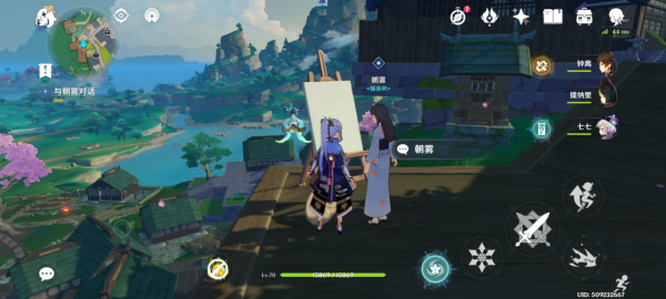 原神青植之篇第一天怎么做-第4张图片-9158手机教程网