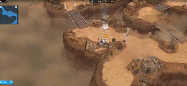 妮姬胜利女神第十一章遗失物在哪里-第10张图片-9158手机教程网