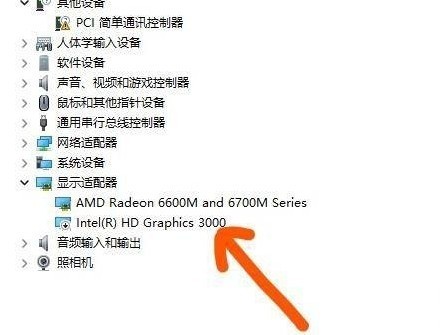 win11小组件加载不了怎么回事-第1张图片-9158手机教程网 win11小组件加载不了怎么回事-第1张图片-9158手机教程网