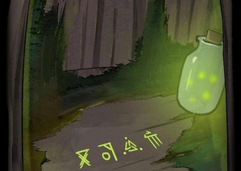 恐怖玩偶2古堡第一关怎么过-第5张图片-9158手机教程网