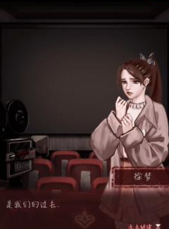 第七个人偶第四章怎么打-第12张图片-9158手机教程网