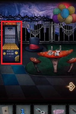 第七个人偶第四章怎么打-第27张图片-9158手机教程网