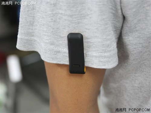 麦步v2微信计步器怎么用-第24张图片-9158手机教程网