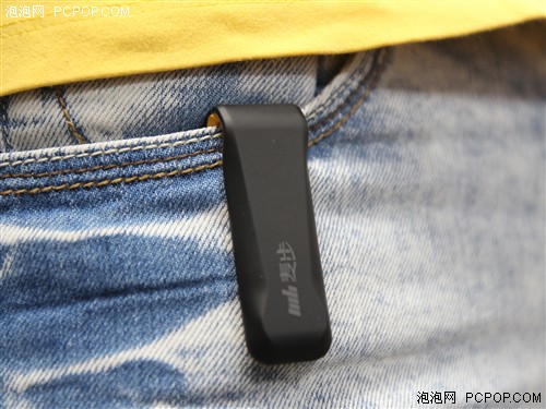 麦步v2微信计步器怎么用-第25张图片-9158手机教程网