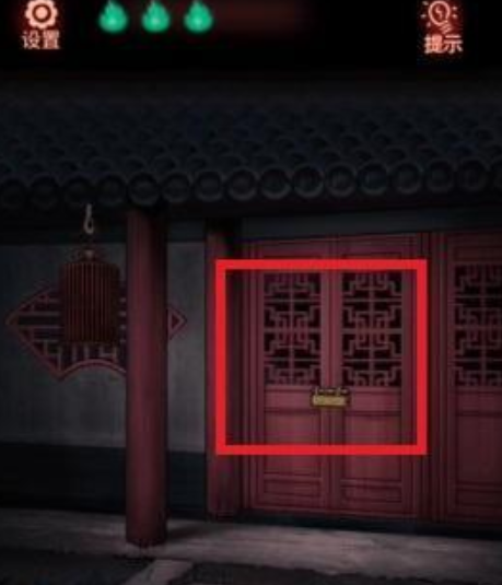 第七个人偶第三章怎么打-第11张图片-9158手机教程网 第七个人偶第三章怎么打-第11张图片-9158手机教程网