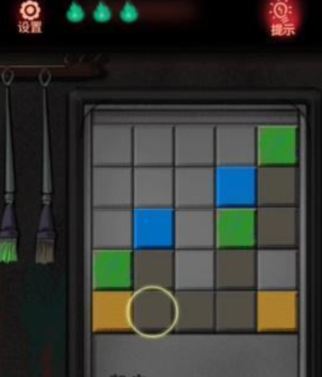 第七个人偶第三章怎么打-第17张图片-9158手机教程网 第七个人偶第三章怎么打-第17张图片-9158手机教程网