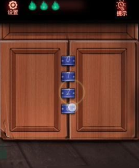 第七个人偶第三章怎么打-第19张图片-9158手机教程网 第七个人偶第三章怎么打-第19张图片-9158手机教程网