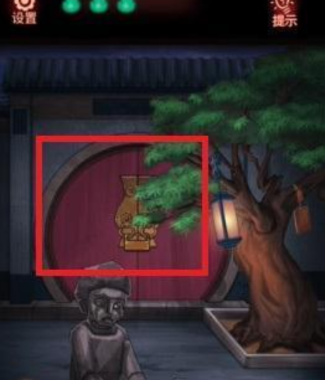 第七个人偶第三章怎么打-第25张图片-9158手机教程网 第七个人偶第三章怎么打-第25张图片-9158手机教程网