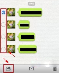 微信聊天记录怎么转发-第2张图片-9158手机教程网