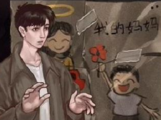 第七个人偶第一章怎么打-第11张图片-9158手机教程网