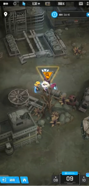 妮姬胜利女神第九章遗失物在哪里-第10张图片-9158手机教程网 妮姬胜利女神第九章遗失物在哪里-第10张图片-9158手机教程网