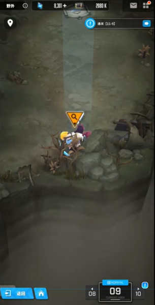 妮姬胜利女神第九章遗失物在哪里-第9张图片-9158手机教程网 妮姬胜利女神第九章遗失物在哪里-第9张图片-9158手机教程网