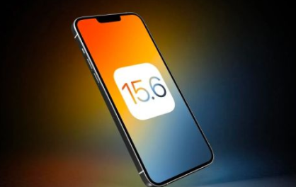 ios15.6续航提升了吗-第3张图片-9158手机教程网