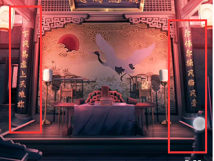 戏法门第六章怎么过-第9张图片-9158手机教程网