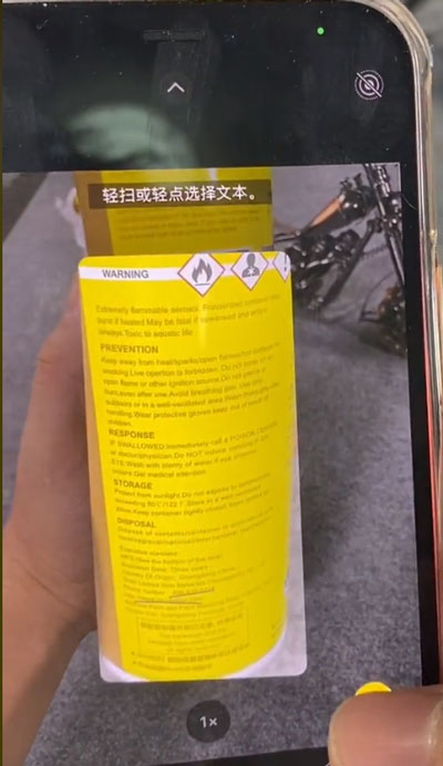 苹果手机怎么提取文字-第5张图片-9158手机教程网