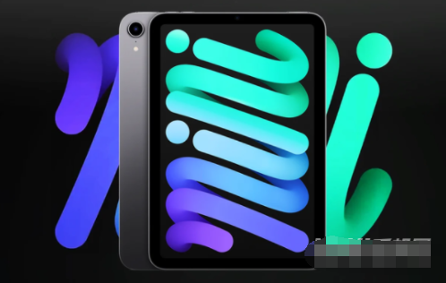 iPadmini6内存有多大-第1张图片-9158手机教程网