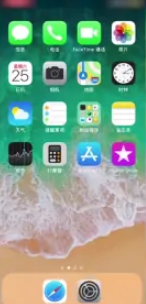 苹果手机垃圾短信怎么拦截-第1张图片-9158手机教程网