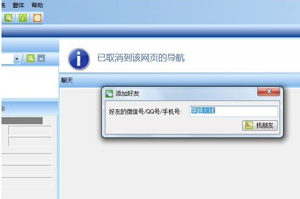免费领取cf扳手和经验卡的方法-第3张图片-9158手机教程网