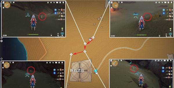 原神面具鼬在哪-第1张图片-9158手机教程网