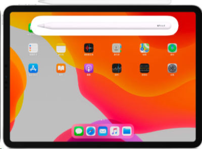 ipadpencil怎样恢复连接-第2张图片-9158手机教程网