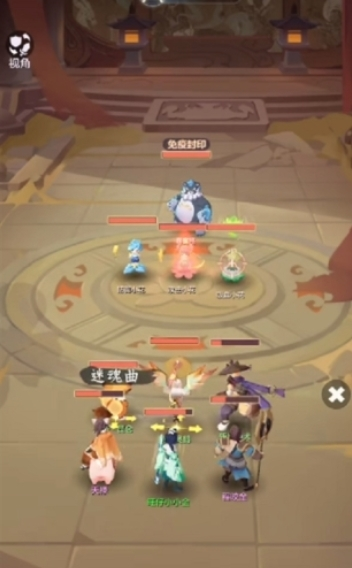 长安幻想真灵塔15层怎么过-第1张图片-9158手机教程网