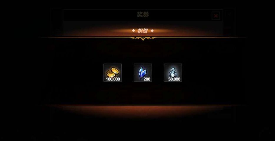 堕落之魂游戏兑换码在哪里换奖励-第2张图片-9158手机教程网