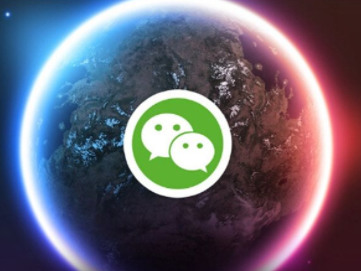 微信怎么隐藏聊天记录-第1张图片-9158手机教程网