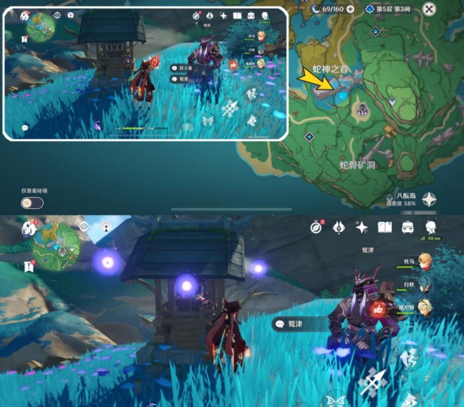 原神隐藏成就无灵魂处的灵魂怎么达成-第1张图片-9158手机教程网