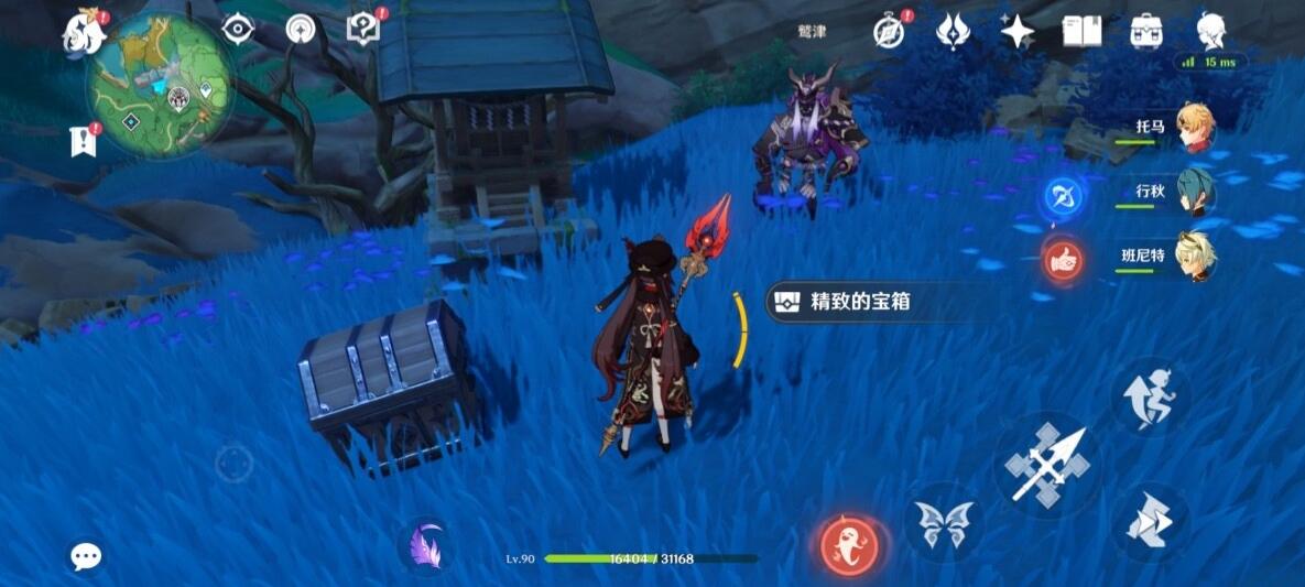 原神隐藏成就无灵魂处的灵魂怎么达成-第2张图片-9158手机教程网