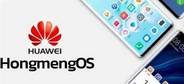 华为鸿蒙os系统支持的机型大全-第1张图片-9158手机教程网