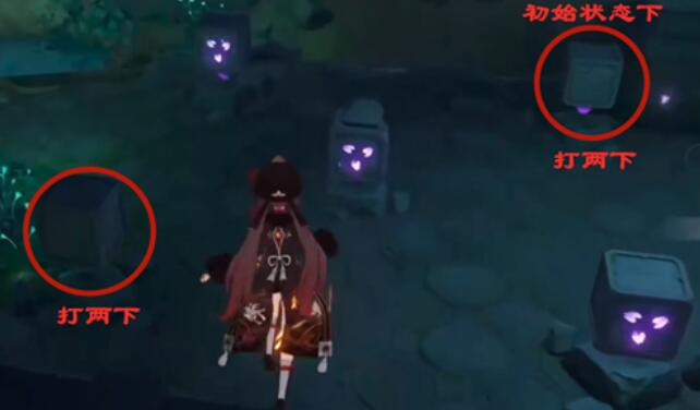 原神恒常机关阵列空气墙怎么解锁-第1张图片-9158手机教程网