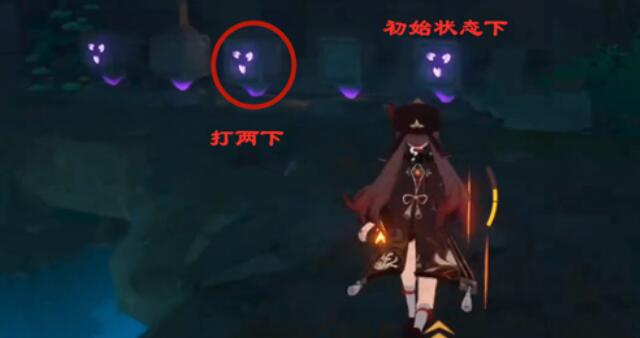 原神恒常机关阵列空气墙怎么解锁-第4张图片-9158手机教程网