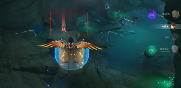 原神恒常机关阵列怎么解锁-第2张图片-9158手机教程网