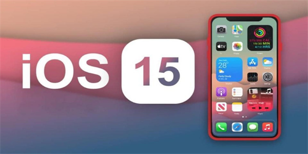 ios15键盘候选白框怎么取消-第1张图片-9158手机教程网