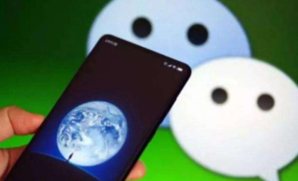 微信收款码商业版怎么开通-第1张图片-9158手机教程网